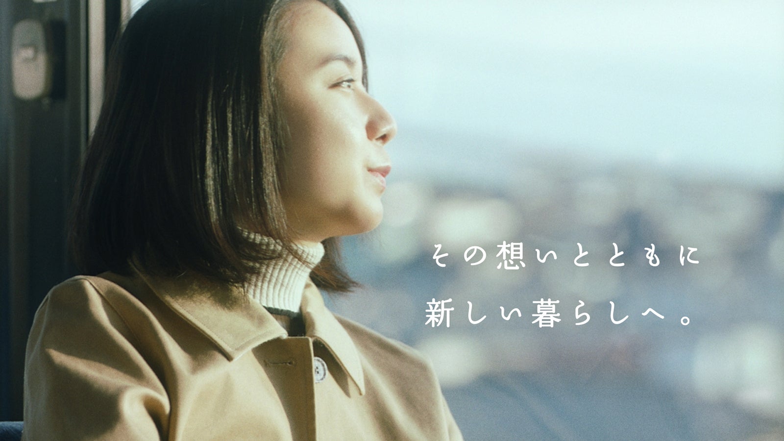 上白石萌歌／「最後の上映会『道』」篇 long.verより（提供写真）