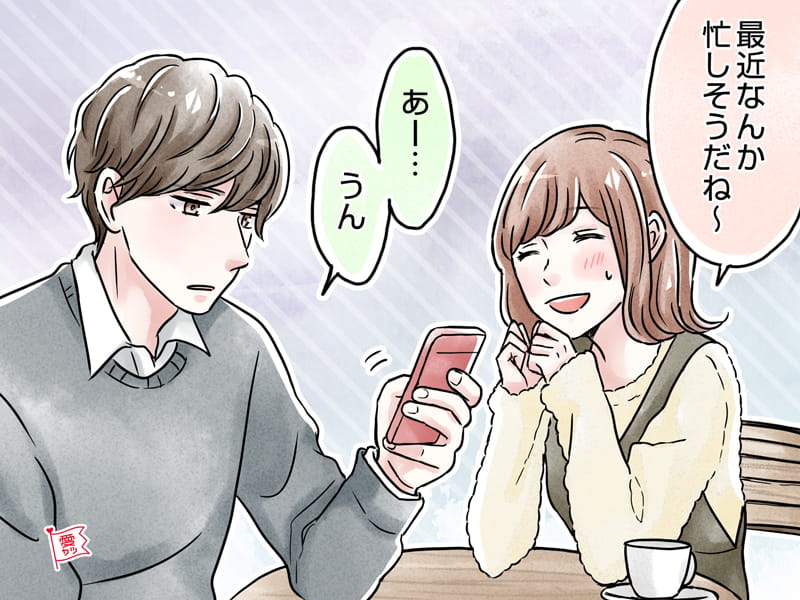 さすがにやめて欲しい 彼女にされて冷めたこと4つ モデルプレス