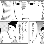 ママ友の態度がよそよそしい 避けられている 考えられる理由は モデルプレス ママ友の態度がよそよそしい 避けられている 考えられる理由は モデルプレス