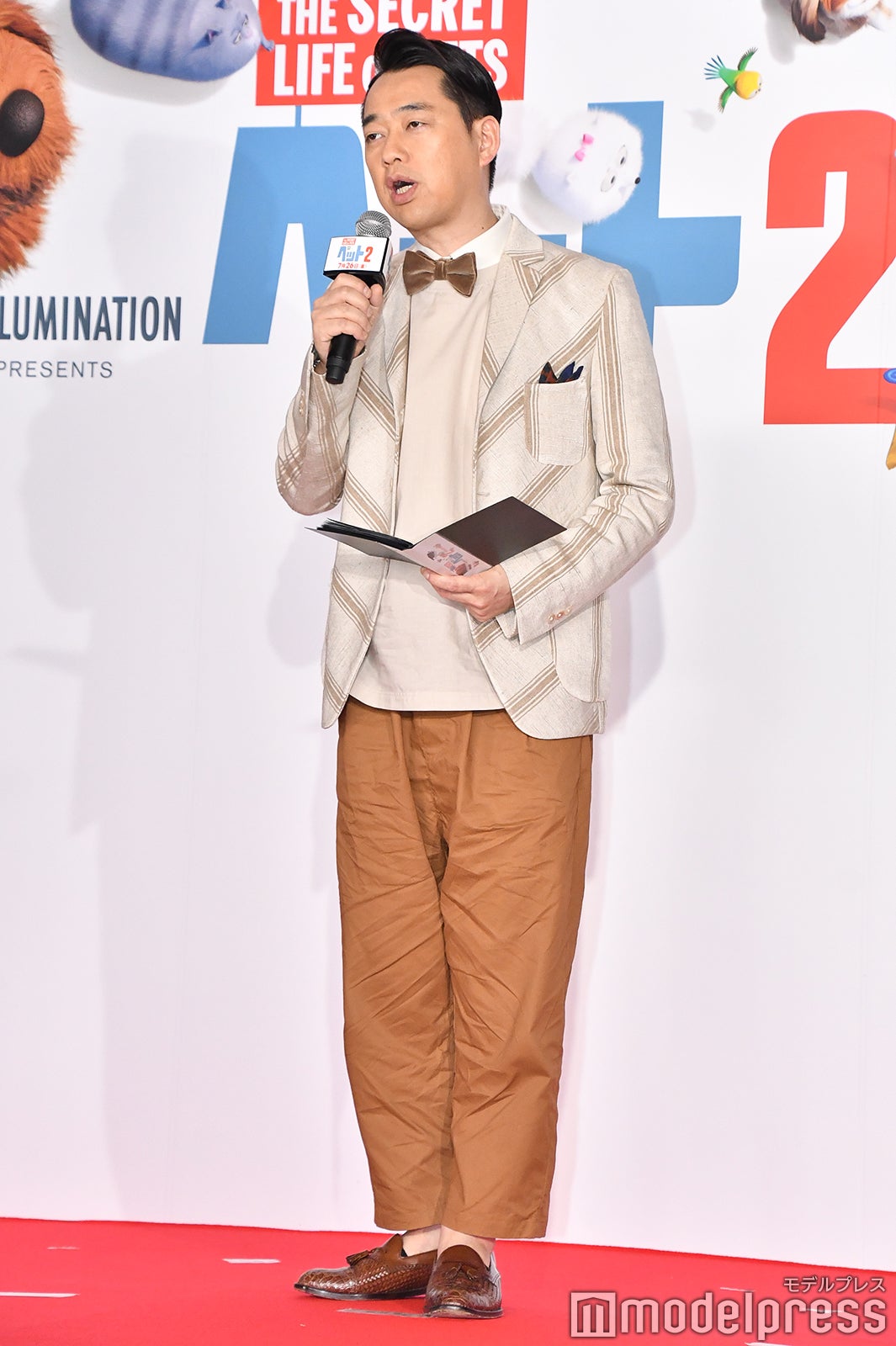 設楽統 （C）モデルプレス