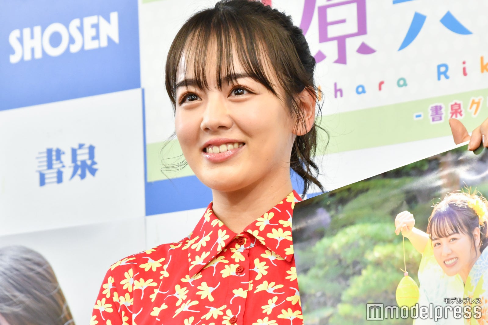 伊原六花（C）モデルプレス