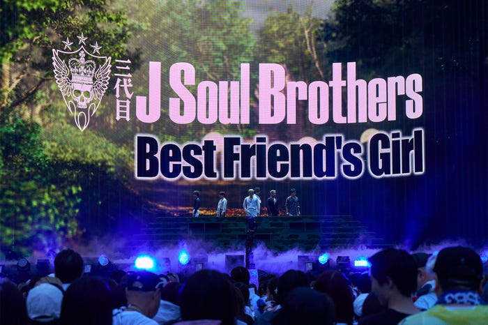 三代目 J SOUL BROTHERS(提供写真)