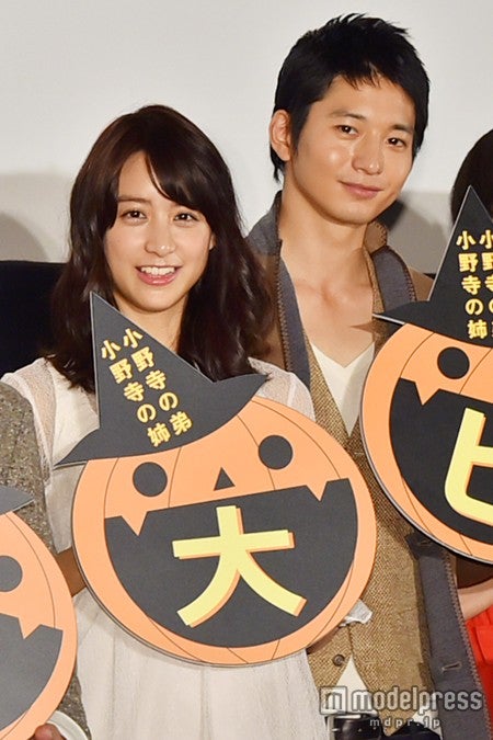 向井理と山本美月が接近 共演者「ドキドキした」