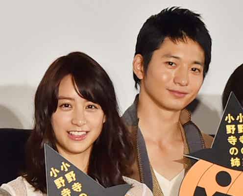 向井理と山本美月が接近 共演者「ドキドキした」