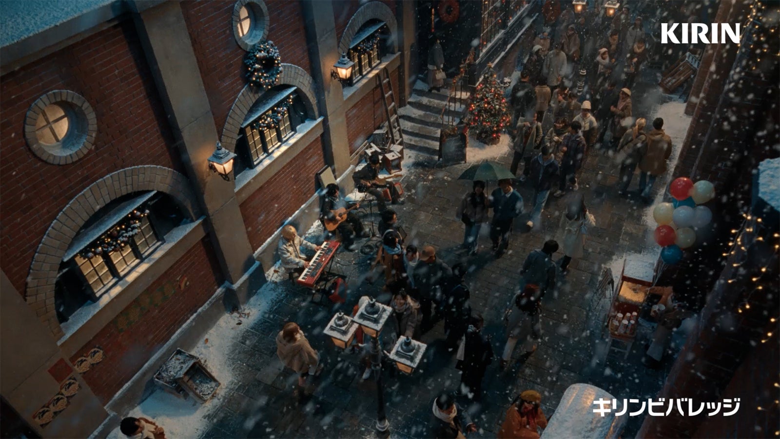 キリン 午後の紅茶」の新CM「奇跡の前夜」篇（提供写真）