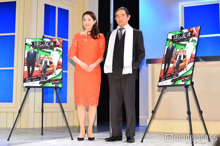 香寿たつき、田中健(C)モデルプレス