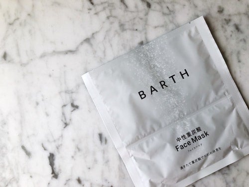 バースフェイスマスク