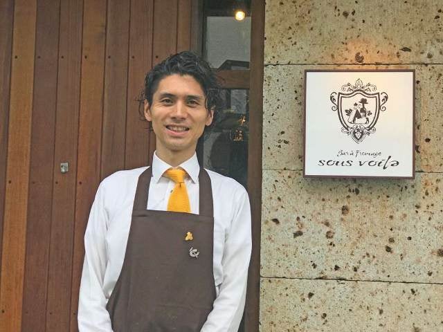 column_6deaac335e3eaec7c81d3660045b58e3.