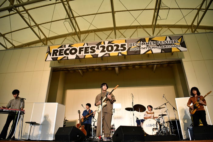 えんぷてい(C)文化放送