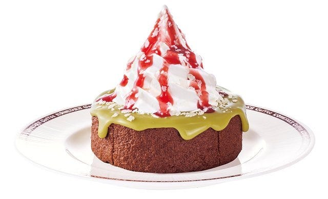 コメダ珈琲店 コメダ ピスタチオ・ルージュ クロネージュ コメダ珈琲店 コメダ ピスタチオ・ルージュ クロネージュ