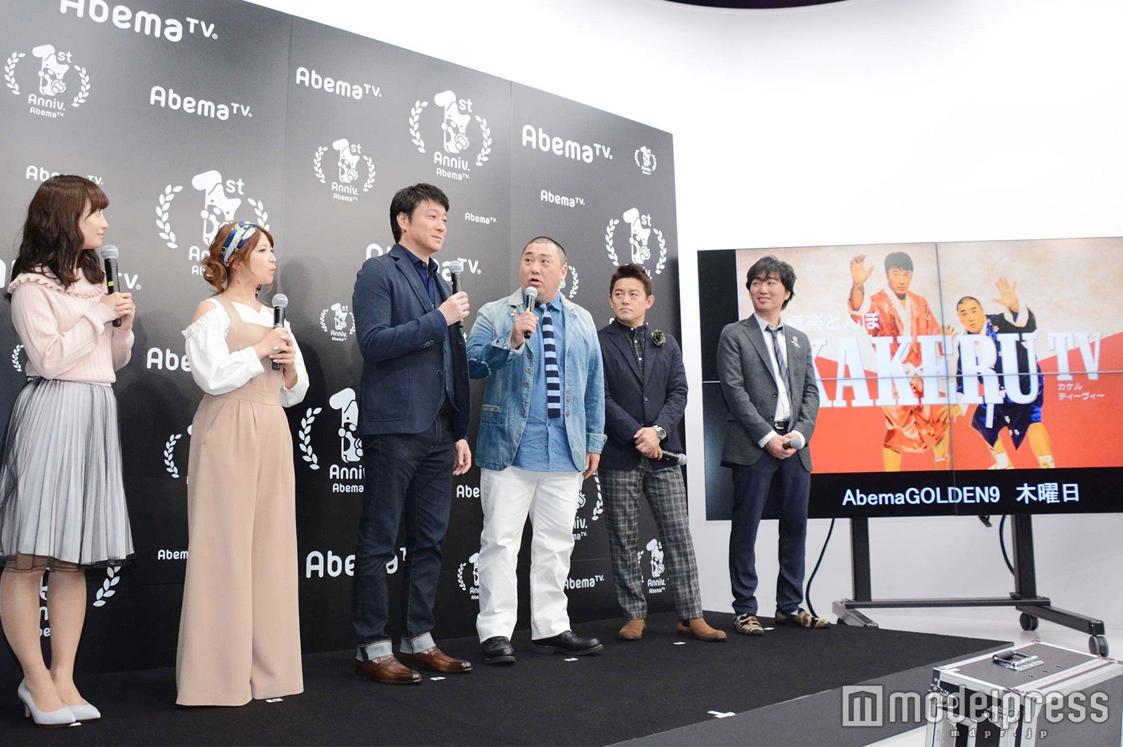 会見の様子 （C）モデルプレス