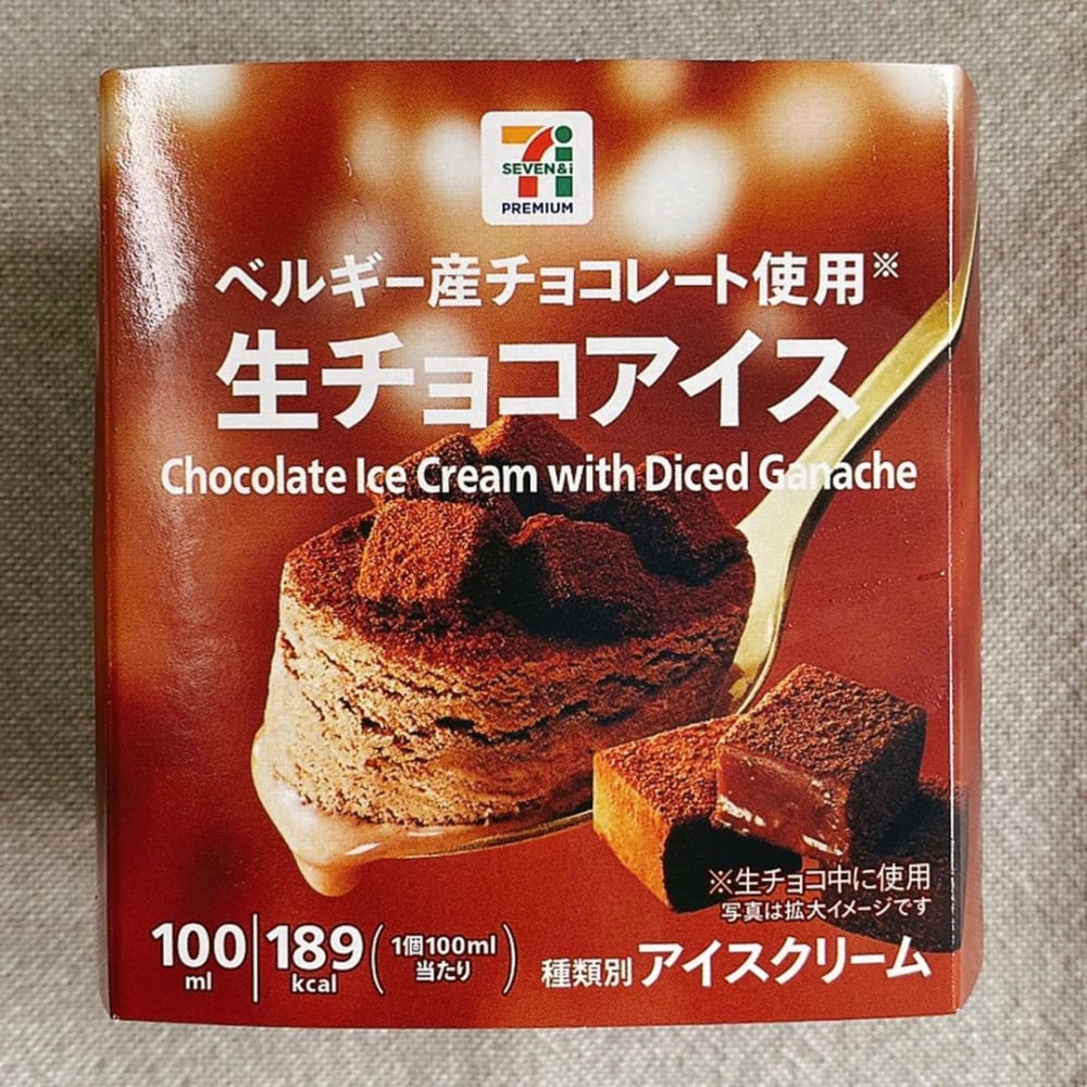 セブンイレブン生チョコアイス