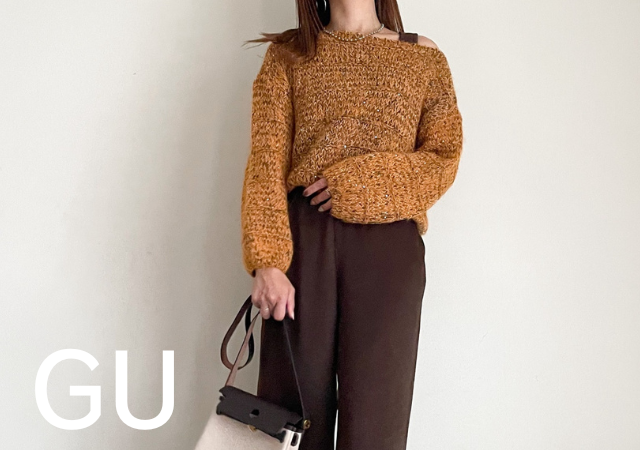 GUのラクちんパンツが大人コーデの救世主♡手抜きに見えなくてとにかく快適！コレ買い名品5選