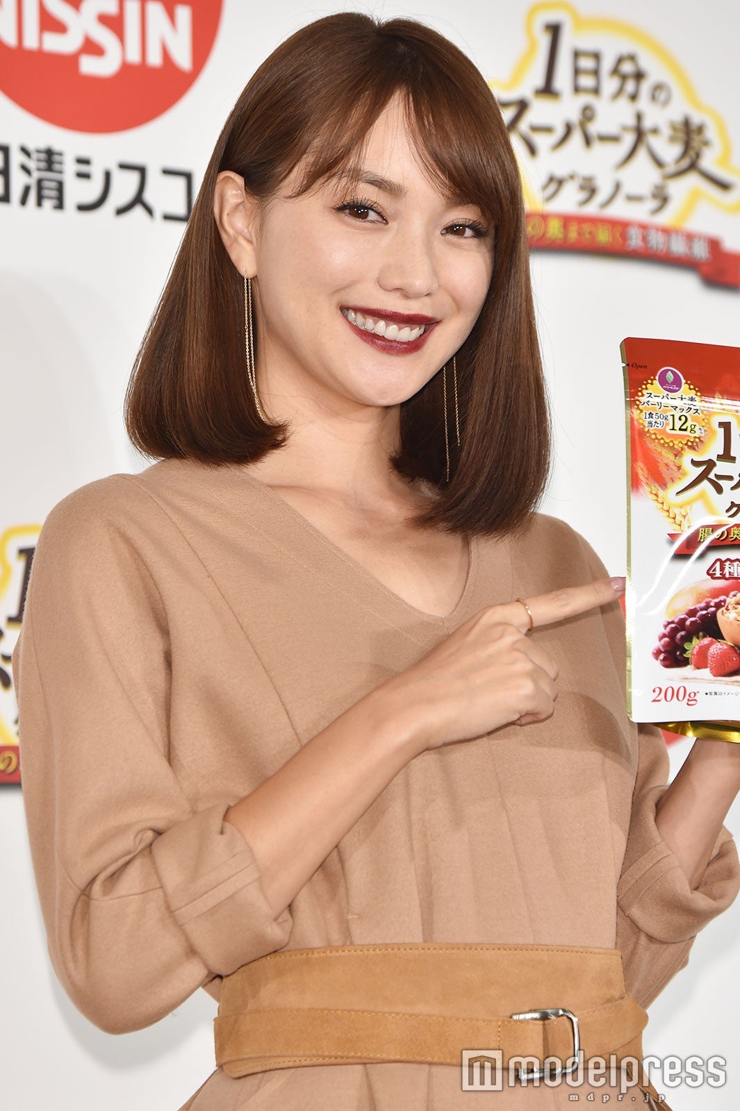 蛯原友里（C）モデルプレス