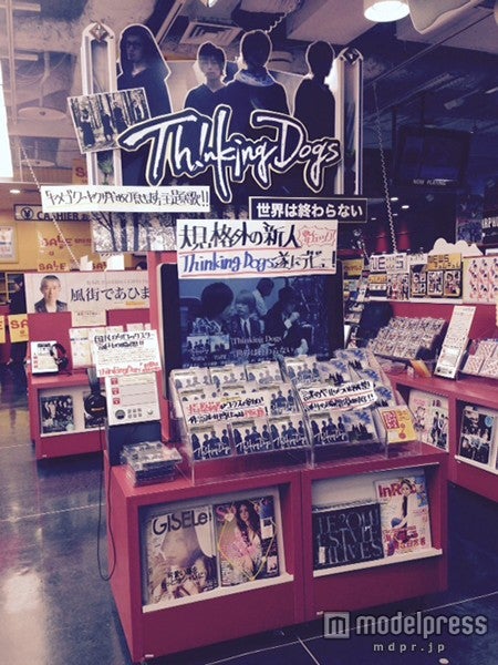 CDショップの様子