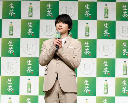 吉沢亮、一年分のお茶贈られ「めちゃめちゃ嬉しい」