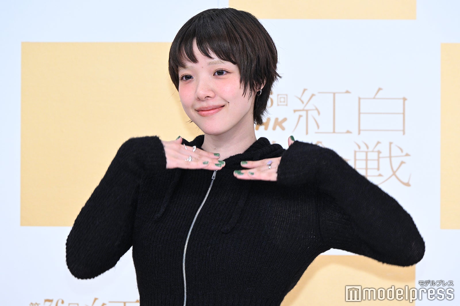 あいみょん（C）モデルプレス