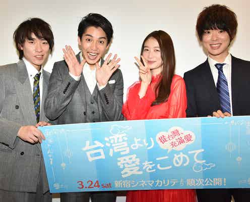 大野拓朗&岡本夏美も困惑?監督が一般人に囲まれ撮影難航