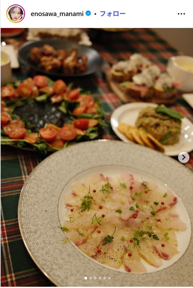江野沢愛美Instagramより