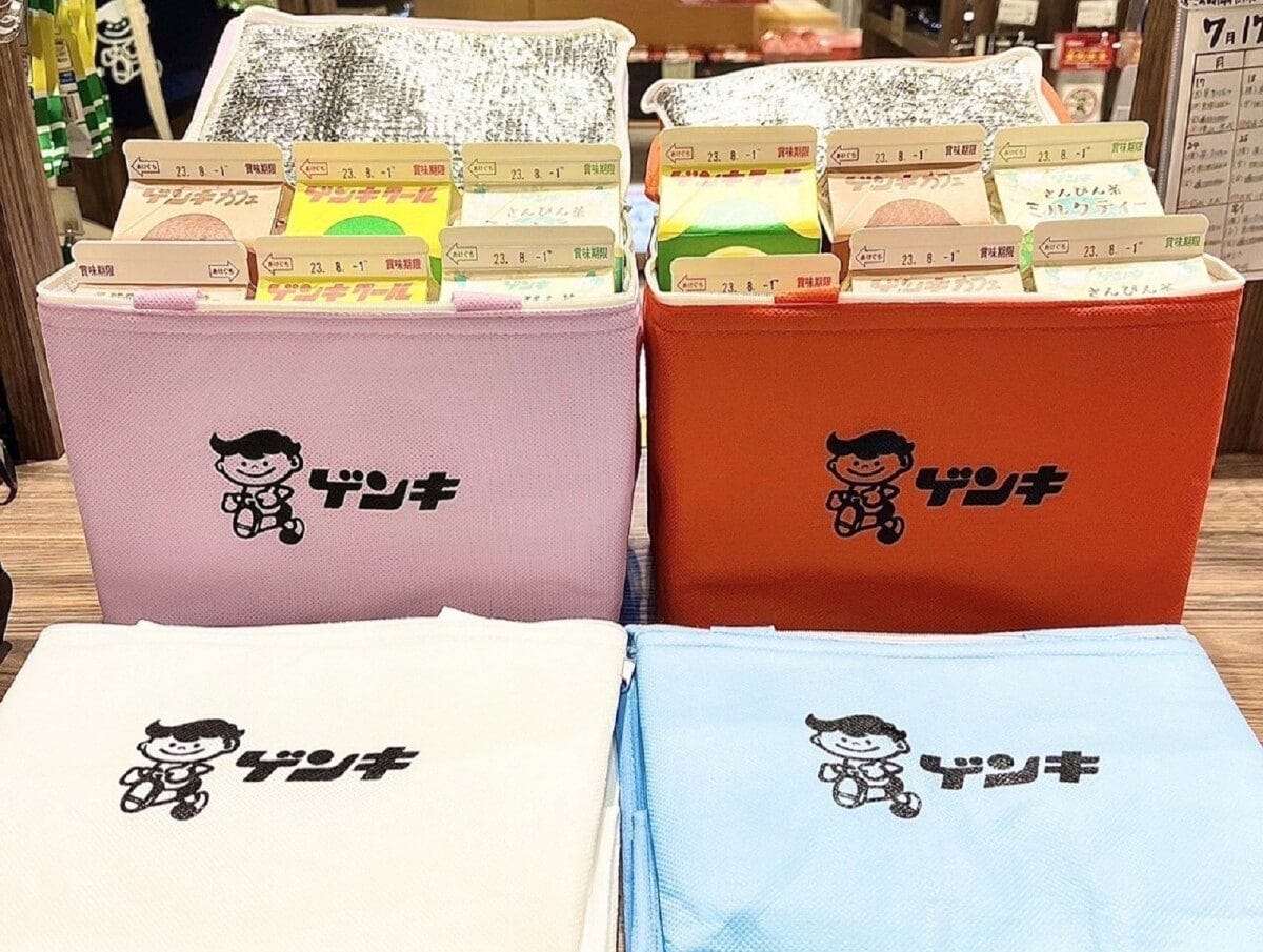 ゲンキショップ 南ぬ島空港店では、有料で「ゲンキ保冷バッグ」が利用できます