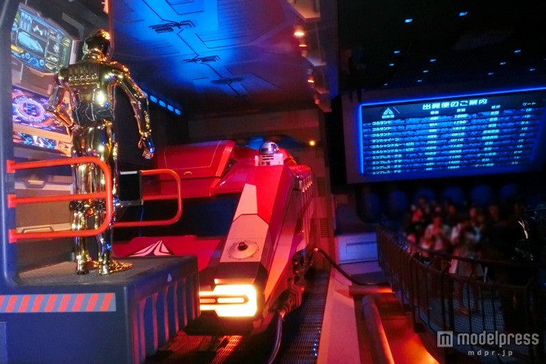 スター・ツアーズ、リニューアルオープン前に徹底攻略