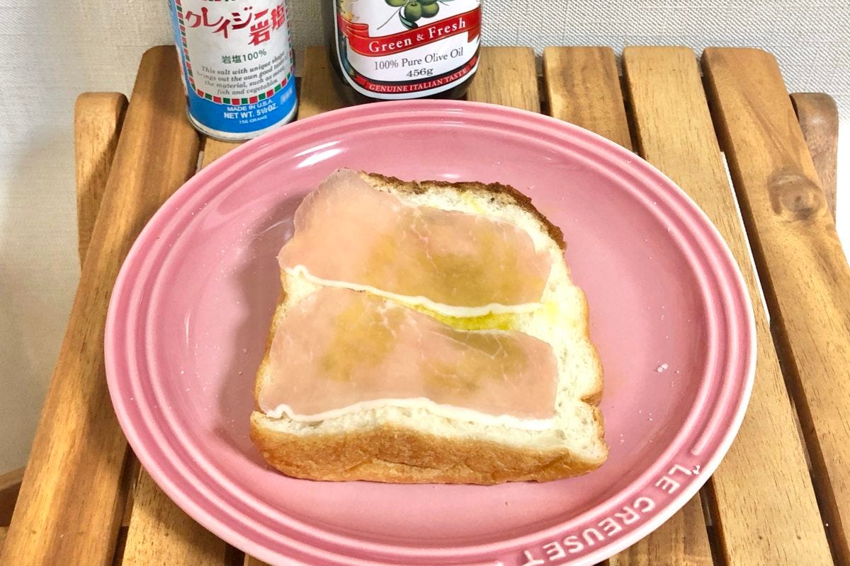 乃が美　黒山乃が美