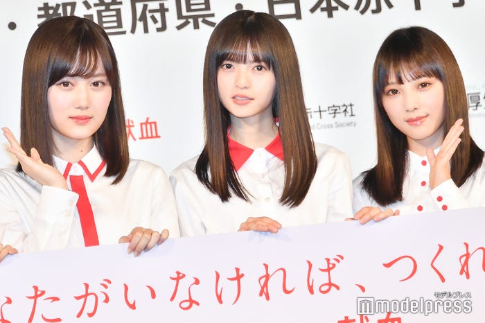 山下美月、齋藤飛鳥、与田祐希(C)モデルプレス