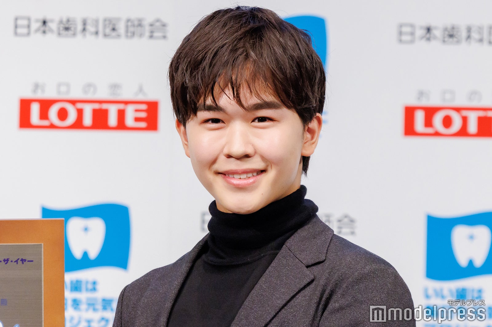 鈴木福（C）モデルプレス