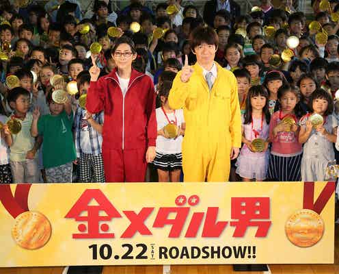 Hey! Say! JUMP知念侑李、抜群の運動神経見せつける 内村光良が絶賛「さすが」