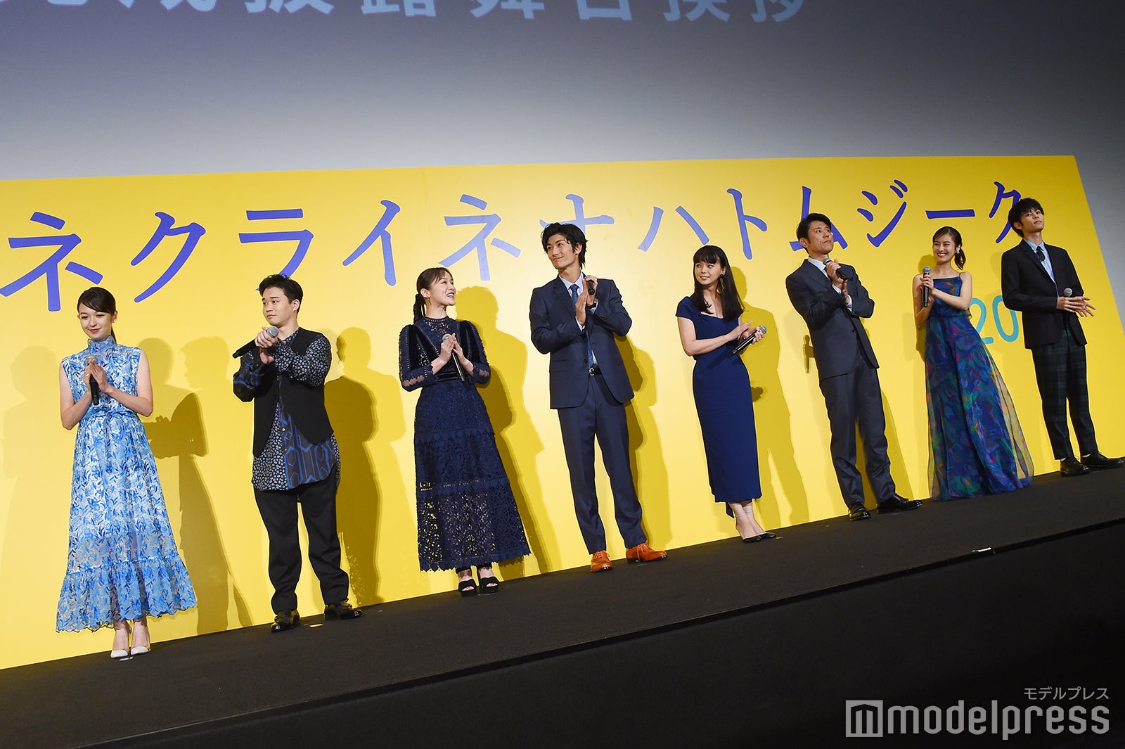 森絵梨佳、矢本悠馬、貫地谷しほり、三浦春馬、多部未華子、原田泰造、恒松祐里、萩原利久（C）モデルプレス