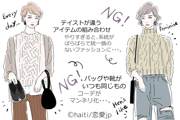 スタンプしか来ない 男がだるいと認定する 女からのline 4選 モデルプレス