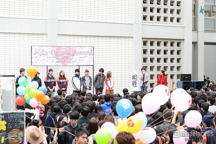 第57回三田祭「慶應カップルアワード2015」の様子