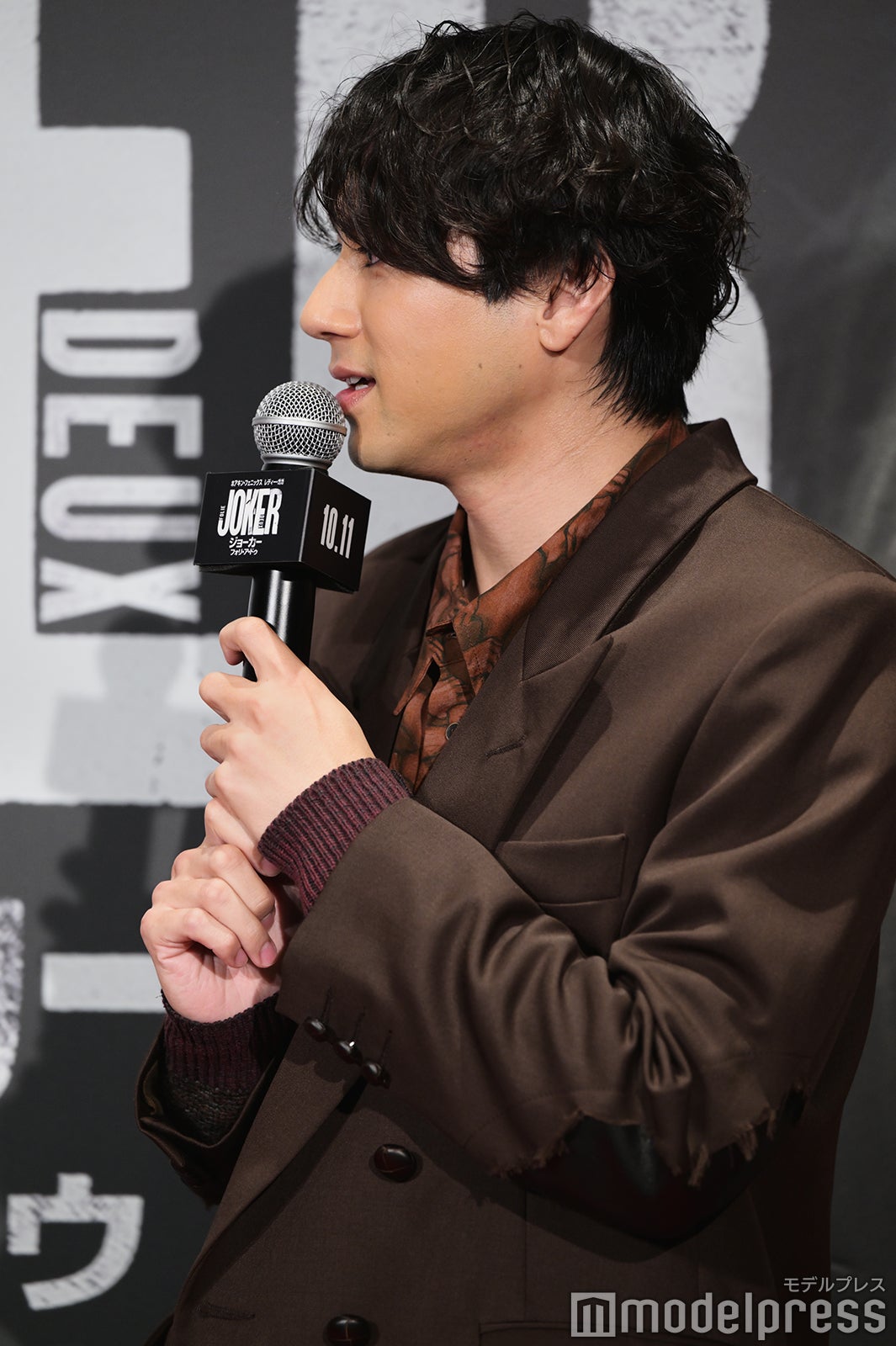 山田裕貴（C）モデルプレス