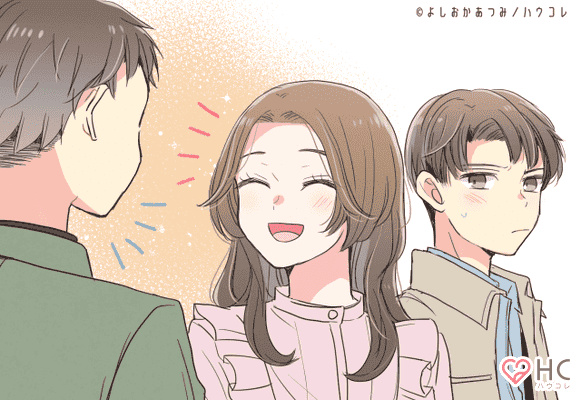 やっぱり好きだなぁ 男性が元カノを恋しいと感じる瞬間って モデルプレス やっぱり好きだなぁ 男性が元カノを恋しいと感じる瞬間って モデルプレス