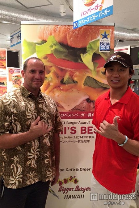 「TEDDY’S Bigger Burgers」／画像提供：H1GLOBAL