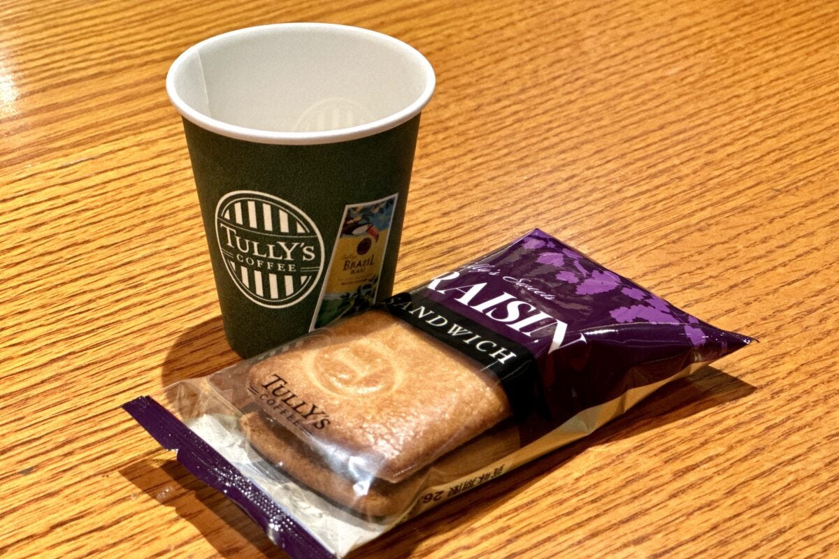 タリーズ　コーヒー　ニュークロップ