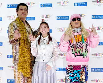 ピコ太郎、伊藤千晃、DJ KOO 闘病中の子供たちに元気を届けた 小児がん治療支援チャリティーライブ