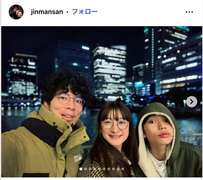片桐仁Instagramより