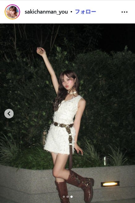 おさきInstagramより