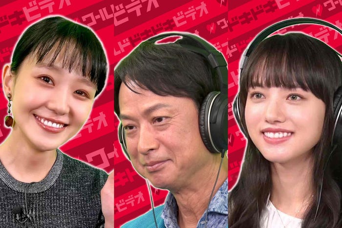 奈緒、椎名桔平、清原果耶(C)日本テレビ