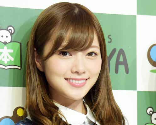 乃木坂46白石麻衣、グアムでハプニング「悔しさが残っています」「泣きながら寝ていた」