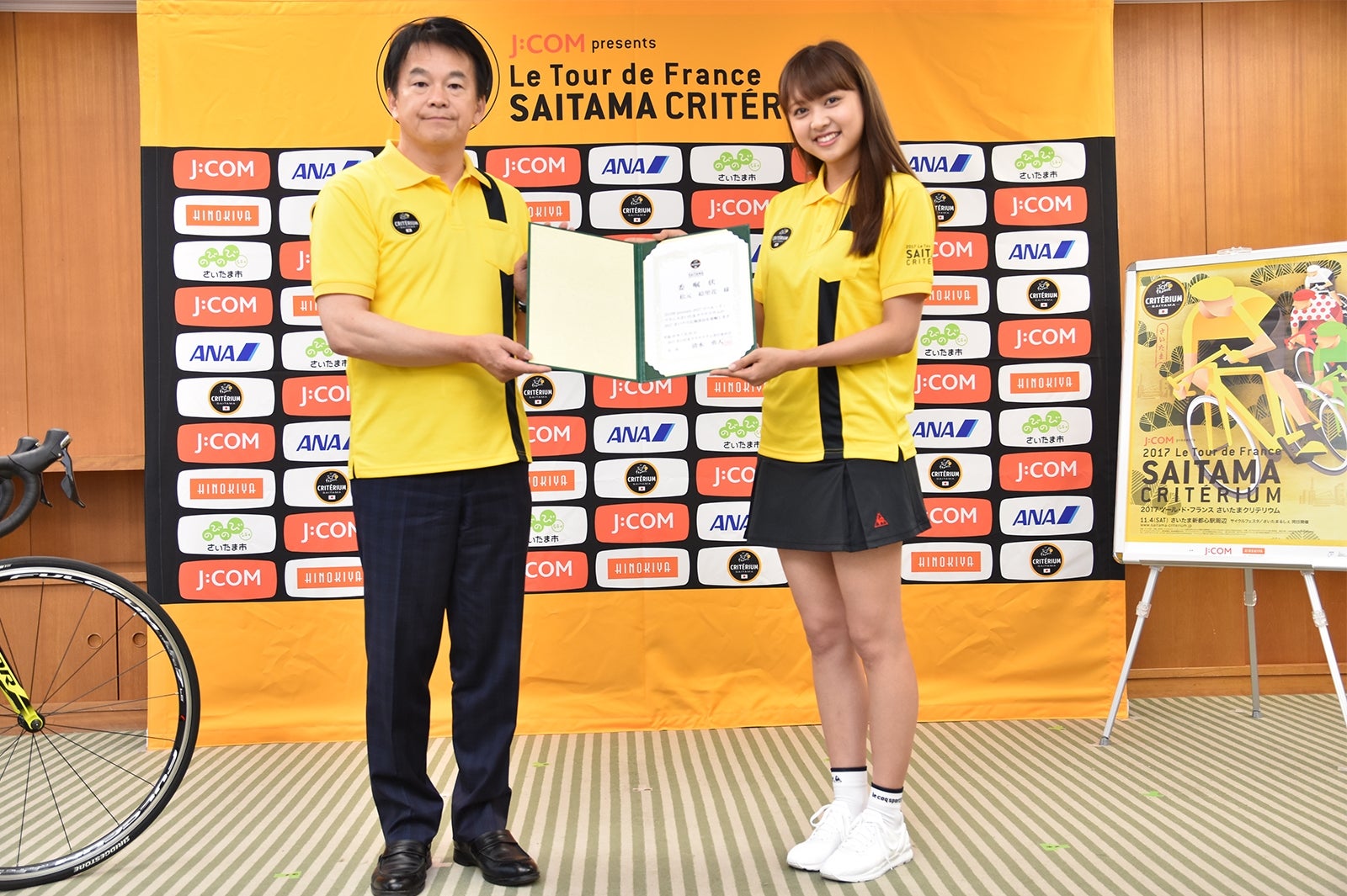 イベントの様子（提供写真）