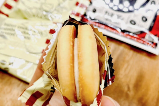 見つけたら即買い！カルディの「塩バタかまん」