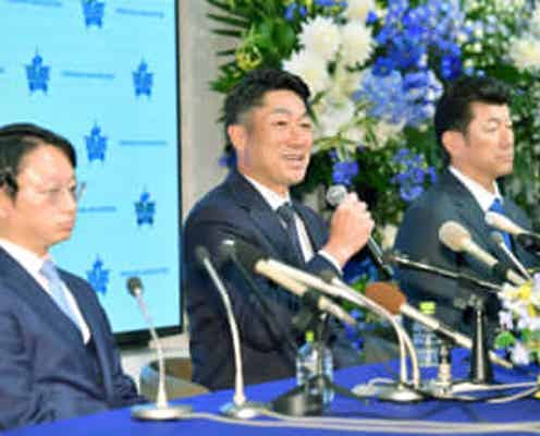 DeNA・相川新監督「苦しい時にどう踏ん張るか」「継承するという理由で81番をつけさせてほしい」