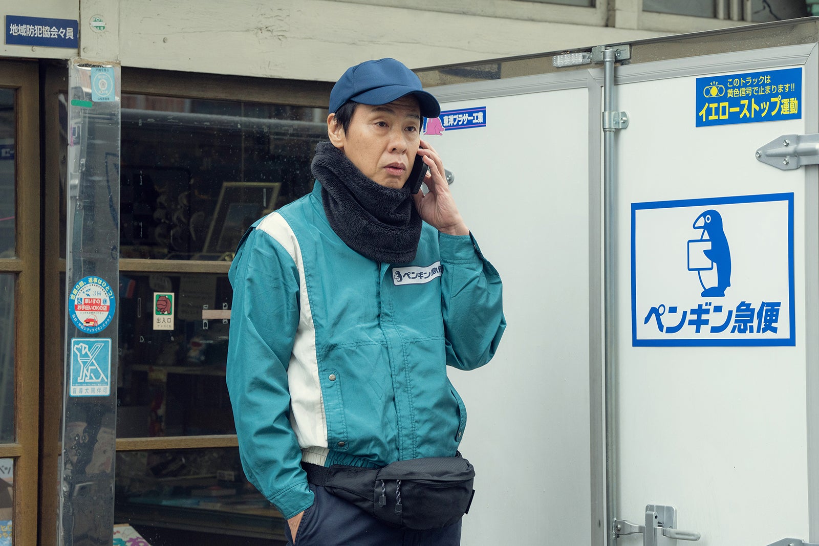 大倉孝二「ホットスポット」最終話（C）日本テレビ