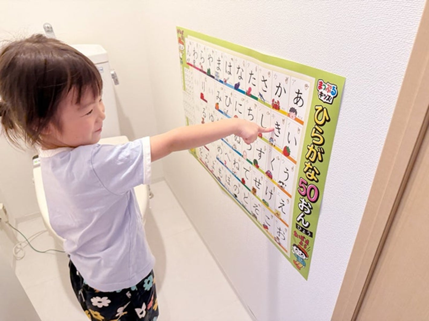 川島菜月さんブログより