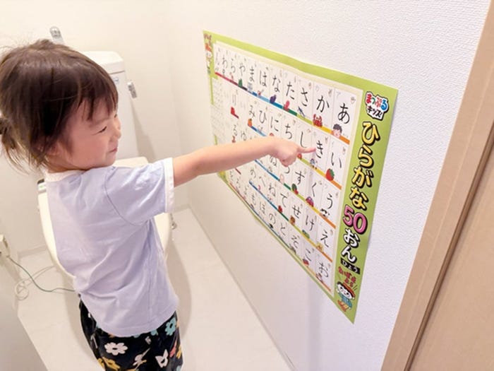 川島菜月さんブログより