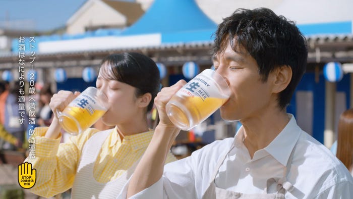 上白石萌音、西島秀俊/新TVCM「生奉行」篇より(提供写真)