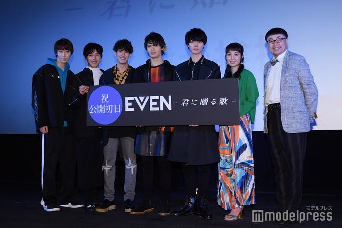 櫻井圭佑、坂東龍汰、才川コージ、栗原吾郎、桜田通、岡野真也、イジリー岡田 (C)モデルプレス