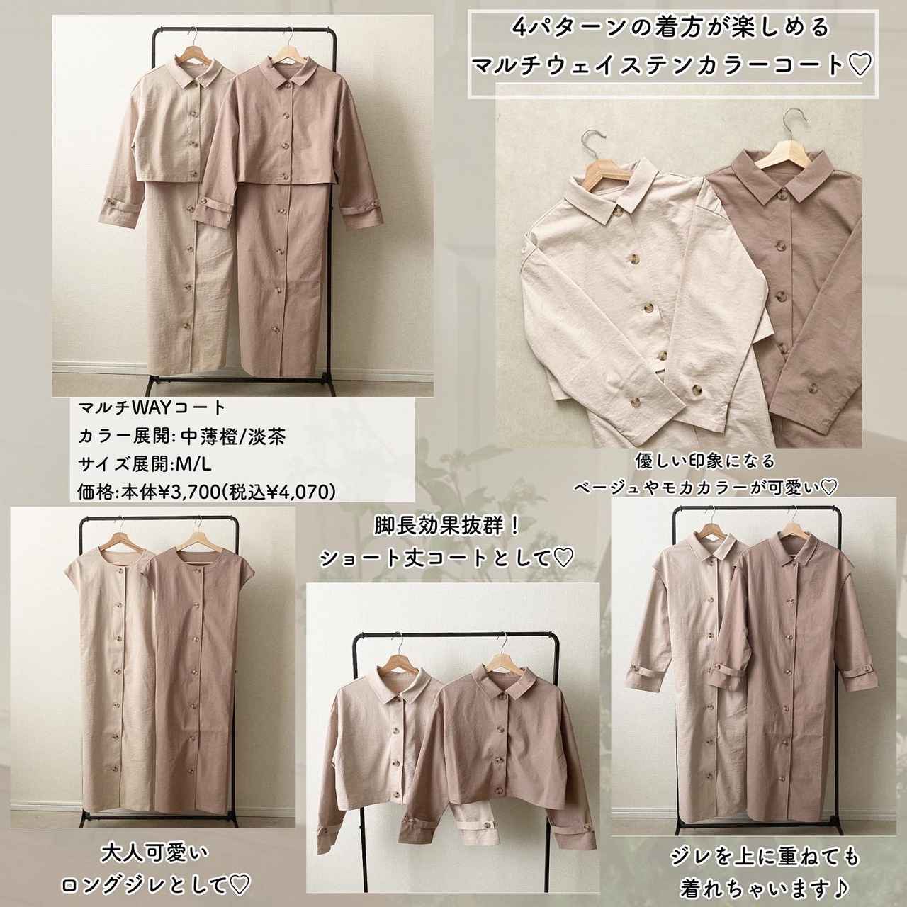 画像2: